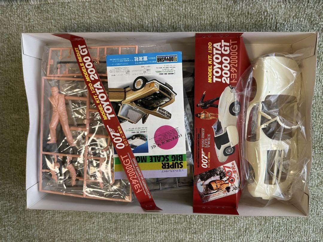 Amazon | 童友社 007 トヨタ2000GT 1/20 フィギャー付き